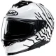 Каска HJC i71 CELOS WHITE/BLACK/GREEN - шосейна каска с поликарбонатна конструкция и слънцезащитен визьор