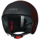 Nolan N21 06 Verniciatura Speciale 351 Red Black – Стилна джет каска с модерна технология на боядисване Каска Nolan N21 06 Verniciatura Speciale 351 Red Black – Компактна и лека каска за градско каране