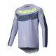 Мотокрос джърси Alpinestars TECHSTAR DREEM GRAY - Висока производителност и издръжливост