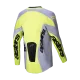 Мотокрос джърси Alpinestars RACER VEIL GRAY/YELLOW - мобилност и комфорт