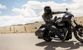 Пътят към Свободата: Живот на Две Гуми с Harley-Davidson