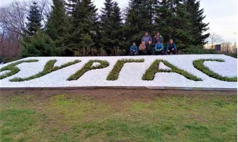 Мото магазин в град Бургас - Hydra Motto
