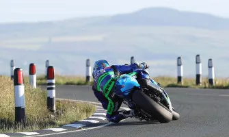 НАЙ - ОПАСНОТО СЪСТЕЗАНИЕ В СВЕТА: Isle of man TT