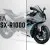 Ревю на Suzuki GSX-R1000 (2025): Мощност, Дизайн и Технологии