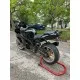 Kawasaki Ninja ZX-9R