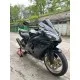 Kawasaki Ninja ZX-9R