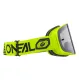 Мотокрос очила O`NEAL B-50 FORCE BLACK/NEON YELLOW - SILVER MIRROR 2021 - Мотокрос очила от марка ONeal