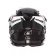 Мотокрос каска O'NEAL 3SRS VOLTAGE BLACK/WHITE с ABS черупка