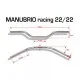 КОРМИЛО BARRACUDA HANDLEBAR RACING GOLD - Мото кормила от марка Barracuda