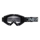 Мотокрос очила ONEAL B-ZERO V.22 BLACK - Мотокрос очила от марка ONeal