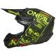 Мотокрос каска ONEAL 5SERIES POLYACRYLITE ATTACK V.23 BLACK/NEON YELLOW - Мотокрос каски от марка ONeal