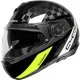 SCHUBERTH C4 PRO CARBON AVIO YELLOW – компактна и високотехнологична каска за мотоциклетисти