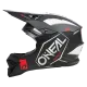 Мотокрос каска ONEAL 3SERIES HEXX V.23 BLACK/WHITE - Мотокрос каски от марка ONeal