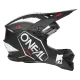 Мотокрос каска ONEAL 3SERIES HEXX V.23 BLACK/WHITE - Мотокрос каски от марка ONeal