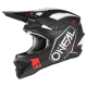 Мотокрос каска ONEAL 3SERIES HEXX V.23 BLACK/WHITE - Мотокрос каски от марка ONeal