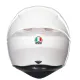AGV K1 S E2206 WHITE – Модерна мотоциклетна каска с изчистен дизайн