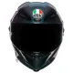 МОТО КАСКА AGV Pista GP RR E2206 DOT - MONO IRIDIUM CARBON