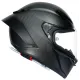 AGV Pista GP RR – мото каска от въглеродни влакна, черен мат