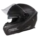 Каска O'NEAL CHALLENGER SOLID BLACK V.24 – минималистичен дизайн и висока защита