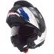 Каска Schuberth E2 Atlas Blue