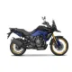 Монтажен комплект за куфари SHAD 3P SYSTEM SUZUKI V-STROM 800 DE 23 - Монтажни комплекти за куфари от марка SHAD