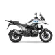 Монтажен комплект за куфари SHAD TOP MASTER BMW R 1300 GS 24 - Монтажни комплекти за куфари от марка SHAD