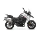 Монтажен комплект за куфари SHAD 3P SYSTEM BENELLI TRK 702/TRK 702 X 23 - Монтажни комплекти за куфари от марка SHAD