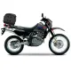 Монтажен комплект SHAD TOP за Suzuki DR 650 2020