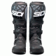 SIDI CROSSAIR X BLACK/BLACK – професионални мотокрос ботуши с висока защита