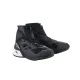 Кецове ALPINESTARS CR-1 BLACK/WHITE - Кецове за мотор от марка Alpinestars