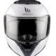 Отваряема каска MT ATOM 2 SV A0 WHITE - Туристически каски от марка MT