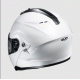 Отваряема каска HJC C91N PEARL WHITE - Туристически каски от марка HJC