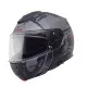 SCHUBERTH C5 GLOBE BLACK – отваряема каска с карбонова структура, SC2 съвместимост и минимален шум