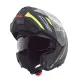 Каска SCHUBERTH C5 OMEGA YELLOW