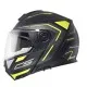 Каска SCHUBERTH C5 OMEGA YELLOW