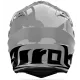 Каска Airoh Commander 2 Cement Grey – ADV каска от Composite Carbon с A3S, ASN и AEFR системи