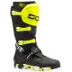 Мотокрос ботуши SIDI Crossair X RACR 222 Black – защитни офроуд ботуши с екзоскелет и подметка Materiis