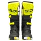 Мотокрос ботуши SIDI Crossair X RACR 222 Black – защитни офроуд ботуши с екзоскелет и подметка Materiis