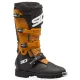 Мотокрос ботуши SIDI X-POWER Enduro Brown – водоустойчиви офроуд ботуши с подметка Enduro