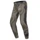 Ендуро панталон ALPINESTARS A-DURA CAMO – камуфлажен MTB панталон с еластичен маншет