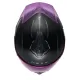 Каска NEXX Y100R SUBSONIC BLACK PINK MATT – спортен и стилен избор за мотоциклетисти