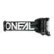 Мотокрос очила O`NEAL B-33 ROLL OFF ICTUS – черно/бяло, с ROLL OFF система и UV защита