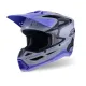 Мотокрос каска ALPINESTARS SM3 JETTSON GRAY/PUR/BLK – сиволилава офроуд каска с патентована защита