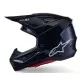 Мотокрос каска Alpinestars SM7 Black Gloss