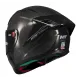 Каска MT KRE+ S Pure A1 Black Gloss – карбонова състезателна каска с FIM сертификат