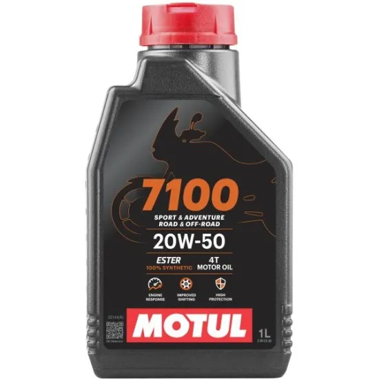 MOTUL 7100 20W50 1L (104103) – 100% синтетично масло за Harley-Davidson
