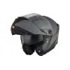Отваряема каска MT ATOM 2 SV A2 Titanium Matt с вграден слънчев визьор и хипоалергична вътрешност