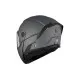 Отваряема каска MT ATOM 2 SV A2 Titanium Matt с вграден слънчев визьор и хипоалергична вътрешност