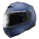 Каска SCHUBERTH C5 BLUE MATT с иновативен дизайн и високо ниво на безопасност