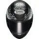 Shoei NXR 2 Gleam TC-5 E2206 – Мат – Спортна каска с Pinlock® визьор и аеродинамичен дизайн